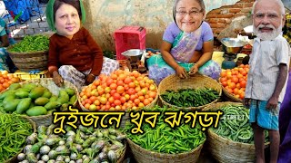 হাসিনা ও খালেদার পাশাপাশি সবজির দুকান | Sheikh Hasina Cartoon