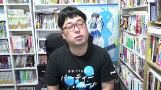 天津向の雑談生配信8月7日