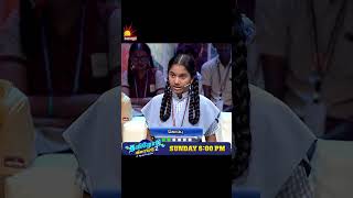 Tamilodu Vilayadu Season 2 | EP-11 | James Vasanthan | Student Game Show | Kalaignar TV