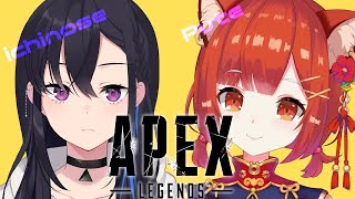 【APEX】今期初めて友達とするランクマッチwith一ノ瀬【ラトナ・プティ/にじさんじ】