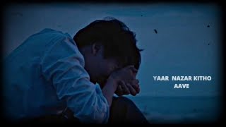 Ki Honda Pyaar ----❤️🥺------ Arijit Singh 🌈✨ New Love Romantic Song WhatsApp Status