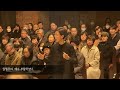 예수 부활 알렐루야 iii jesus has risen alleluia iii 김수호 베드로 sooho peter kim 서울가톨릭싱어즈