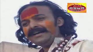 Yedabai Awadini Dharto Tuze Paie/येडाबाई आवडीने धरतो तुझे पाय/Created by YEDESHWARI MUSIC