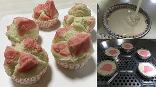 Double Coloured Fa Gao 双色发糕（發粿）♥️ Huat Kueh Easy Recipe