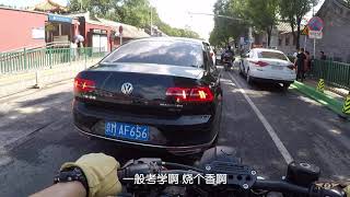 「文炸」半日游北京市内骑行路线分享 Best time to ride motorcycle in Beijing