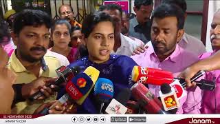 മേയർ പദവി രാജിവെക്കില്ലെന്ന് ആര്യ രാജേന്ദ്രൻ | JANAM TV