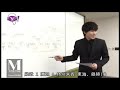 110521 sj m x yahoo 音樂！學歌詞 all