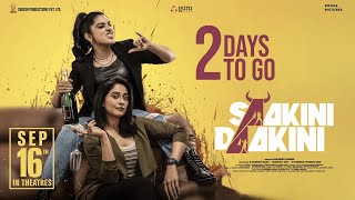 #SaakiniDaakini Promo - 2 Days To Go | Regina Cassandra, Nivetha Thomas,Sudheer Varma | #SDonSep16th