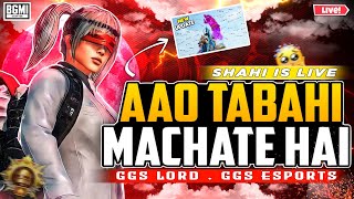 BGMI Live Stream | Join With Team Code | Rush Gameplay | Girl Gamer | Shahi is L