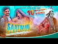 SAATRANGI TARO GHAGRO | Banjara Super Hit Dj Song | By Amar Pawar & Rohini Rathod / Amar Banjara