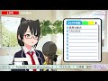 【 歌枠】声出し！歌枠！【ボイチェン】 vtuber