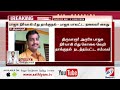 கட்சிக்குள் வெடித்த பூகம்பம்...கொலைவெறியில் அடித்துக்கொண்ட பாஜகவினர்...அதிர்ந்த மேலிடம்