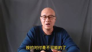 你在银行做过投资理财吗？工商银行40亿理财暴雷，越看越不对经