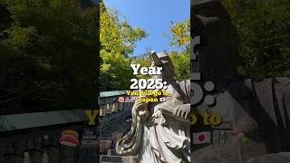 2025 Is the Best Year to Travel to Japan