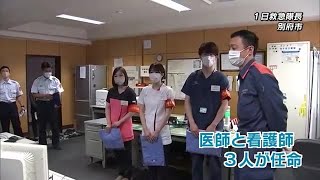 あす９月９日は「救急の日」　医師や看護師が“１日救急隊長”に　互いの連携深める　別府市・大分