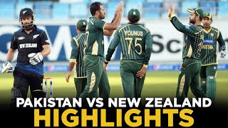 Highlights | Pakistan vs New Zealand | 1st ODI 2014 | PCB | MA2A