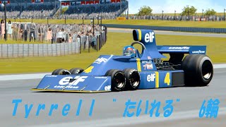 Tyrrell P34 Kyalami1967 Assetto Corsa