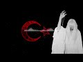 Impuls - KILLFORCE
