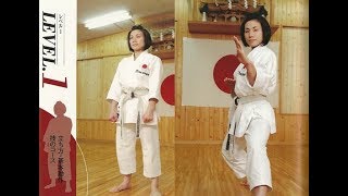 Basic Shotokan JKA-Vol1