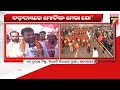 pm modi carried out mega road show in puri ବଡଦାଣ୍ଡରେ ମୋଦିଙ୍କ ମେଗା ରୋଡ୍ ଶୋ