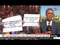 النيجر تتحدى فرنسا.. وماكرون يسحب قواته من نيامي