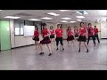 Bachata Conmigo｜Line Dance by Ira Weisburd｜Demo & Walk Through｜共舞巴恰達｜含導跳