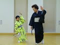 藤間流　藤間小紫鶴　日本舞踊お稽古