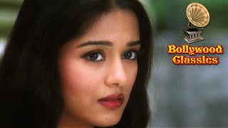 Milan Abhi Aadha Adhura Hai - Video Song | Shahid Kapoor | Udit Narayan & Shreya Ghoshal |