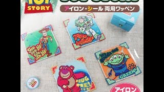 【ディズニー】トイストーリーのスクエアワッペン（大）【シール・アップリケ両用タイプ】