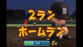 【実況動画】パワプロ2016ペナント19試合目　ついに連敗脱出!!