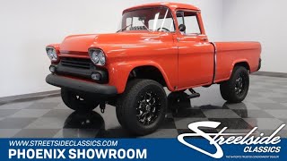 1957 GMC Cameo 4X4 for sale | 1136 PHX