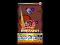 【モンスト】位置が良ければこのssいいね【ティファレト艦隊vsアヴァロン】