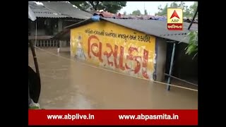 Heave rain in valsad district