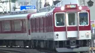 宮町第７号踏切398　1810+5211名古屋行き急行②