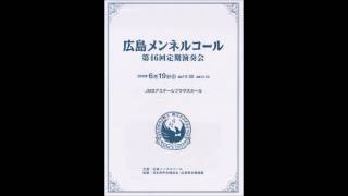 男声合唱のための「典礼聖歌」第１集 呼ばれています