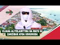 KIJANA ALIYELAWITIWA NA WATU 60 ZANZIBAR ATOA USHUHUDA (Episode 01)