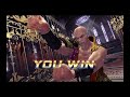 【vfes】わさこん適当配信 204【vf5us】