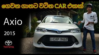 Toyota Axio 2015 Hybrid G , X , WXB Review (Sinhala/Sri Lanka)