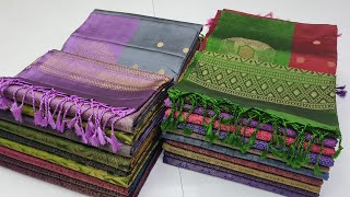 Republic day Discount Sale || Contrast Border Pure Silk Sarees || Sirumugai || Online Shopping