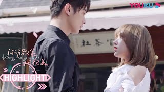 ENGSUB 陆思诚浪漫英雄救美！拥抱牵童瑶手 | 【你微笑时很美 Falling Into Your Smile】| 许凯/程潇/翟潇闻/姚弛/周翊然/王若珊/米热 | 爱情片 | 优酷 YOUKU