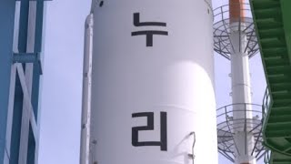 '뉴 스페이스' 시대, 'K-스페이스' 존재감 알렸다 / YTN 사이언스