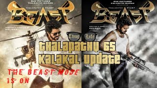 Thalapthy 65 mass first look poster and latest kalakal update. Beast mode starts