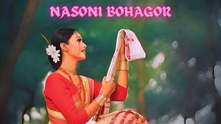 “Nasoni Bohagor” | Rounak Xaikia | Deep Diju | Dorxon | Official Music Release✨