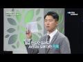 발칙한 상상으로 만든 운동기구 제이케이산업 김수현 대표 ytn 사이언스