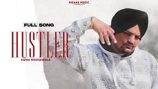 Hustler (17 Vich Kuj nai se 18 Vich Name Ni) - Sidhu Moose Wala Leaked Song New Punjabi Song