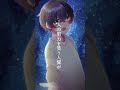 【サンプルボイス】弱キャラ友崎くん名言 shorts