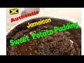 Authentic Jamaican Sweet Potato Pudding (made by my 81yr old Aunt) | Hello Sweet Biscuit