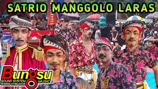 REOG SML(SATRIO MANGGOLO LARAS) LIVE LAPANGAN NDELIK TUNTANG KAB SEMARANG