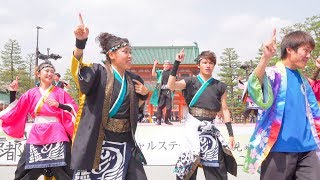 [4K] 総踊り衆 白羊　京都さくらよさこい 2018 神宮道スペシャルステージ(中央)