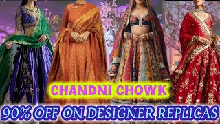 NEW LEHENGA LAUNCH CHANDNI CHOWK DELHI AADYA BRIDAL PARTYWEAR LEHENGA CHANDNI CHOWK DELHI 2025